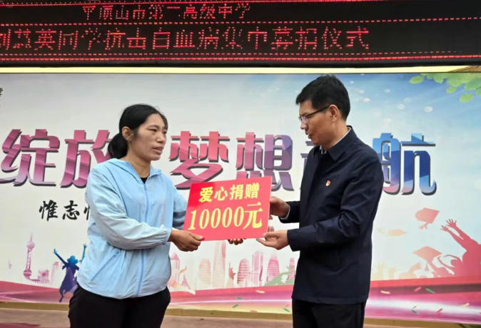 wechat_2025-09-18_103300_300.jpg
