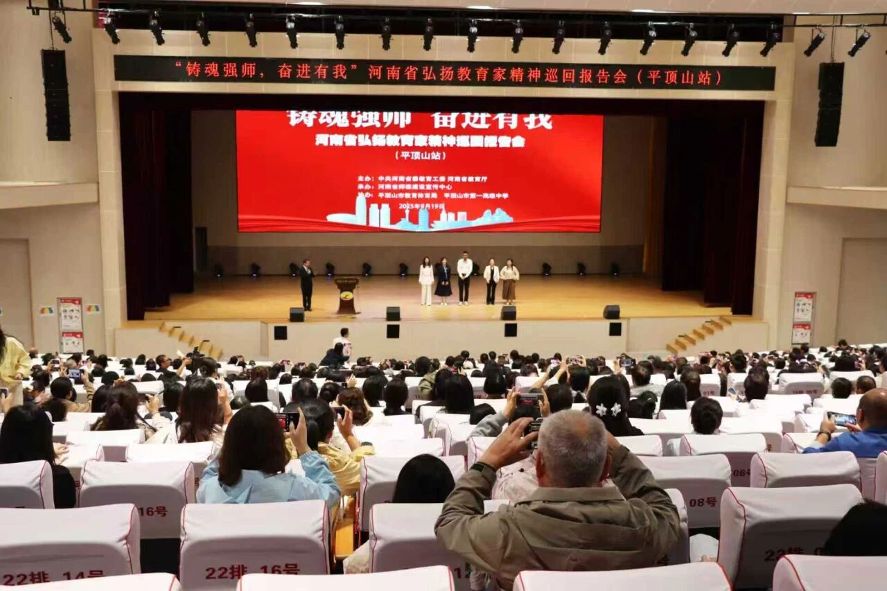 微信图片_2025-09-23_151854_583.jpg