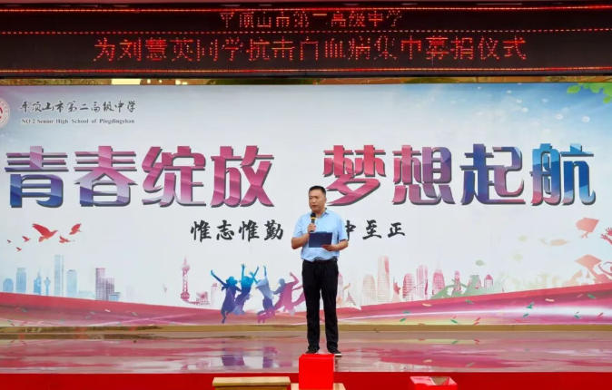 wechat_2025-09-18_103010_622.jpg