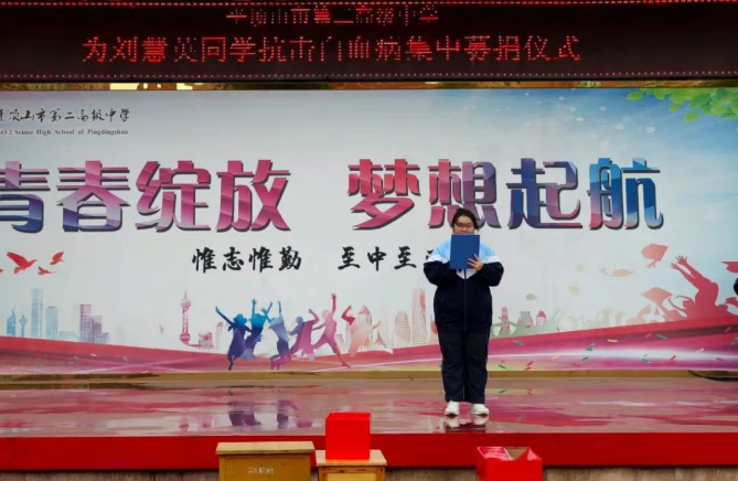 wechat_2025-09-18_103051_926.png