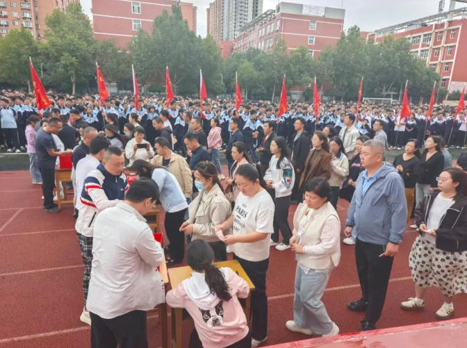 wechat_2025-09-18_103140_782.jpg
