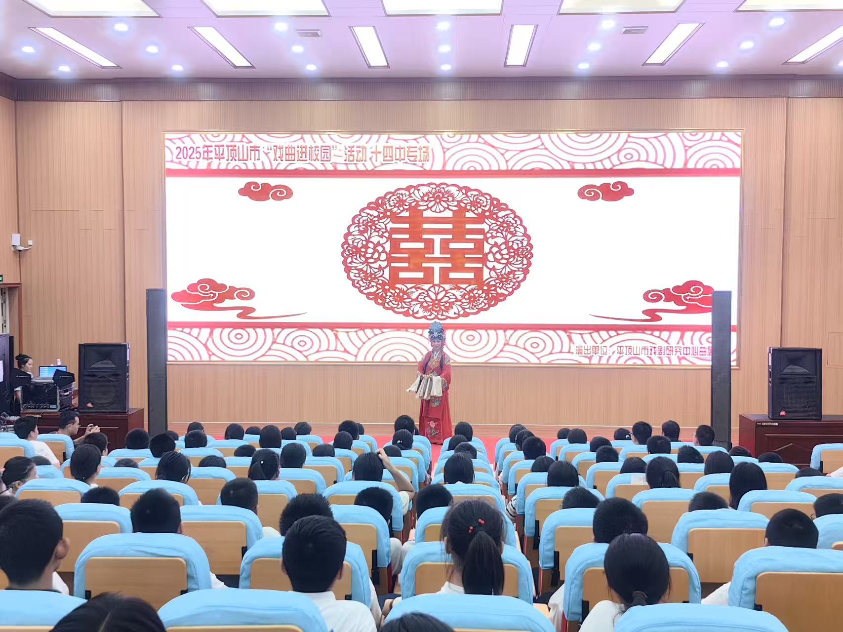 微信图片_20250917222652_58_7.jpg