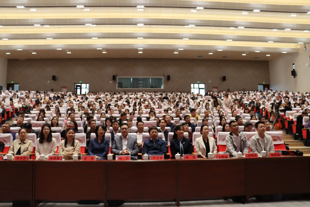 微信图片_2025-09-23_151926_934.jpg