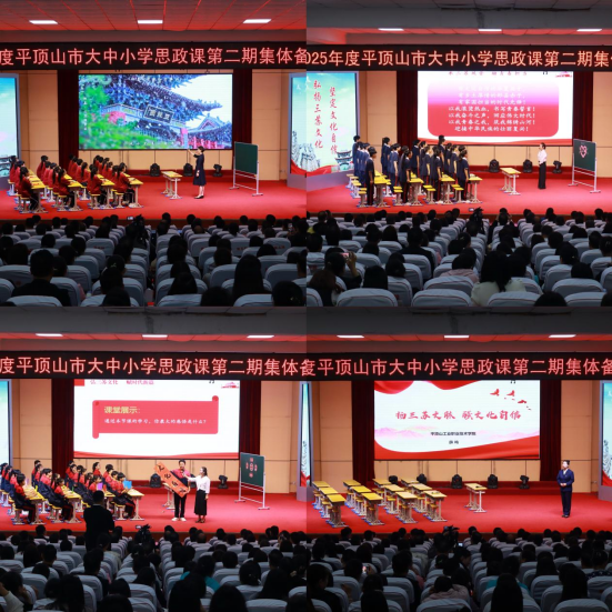 微信图片_2025-09-23_151536_742.png