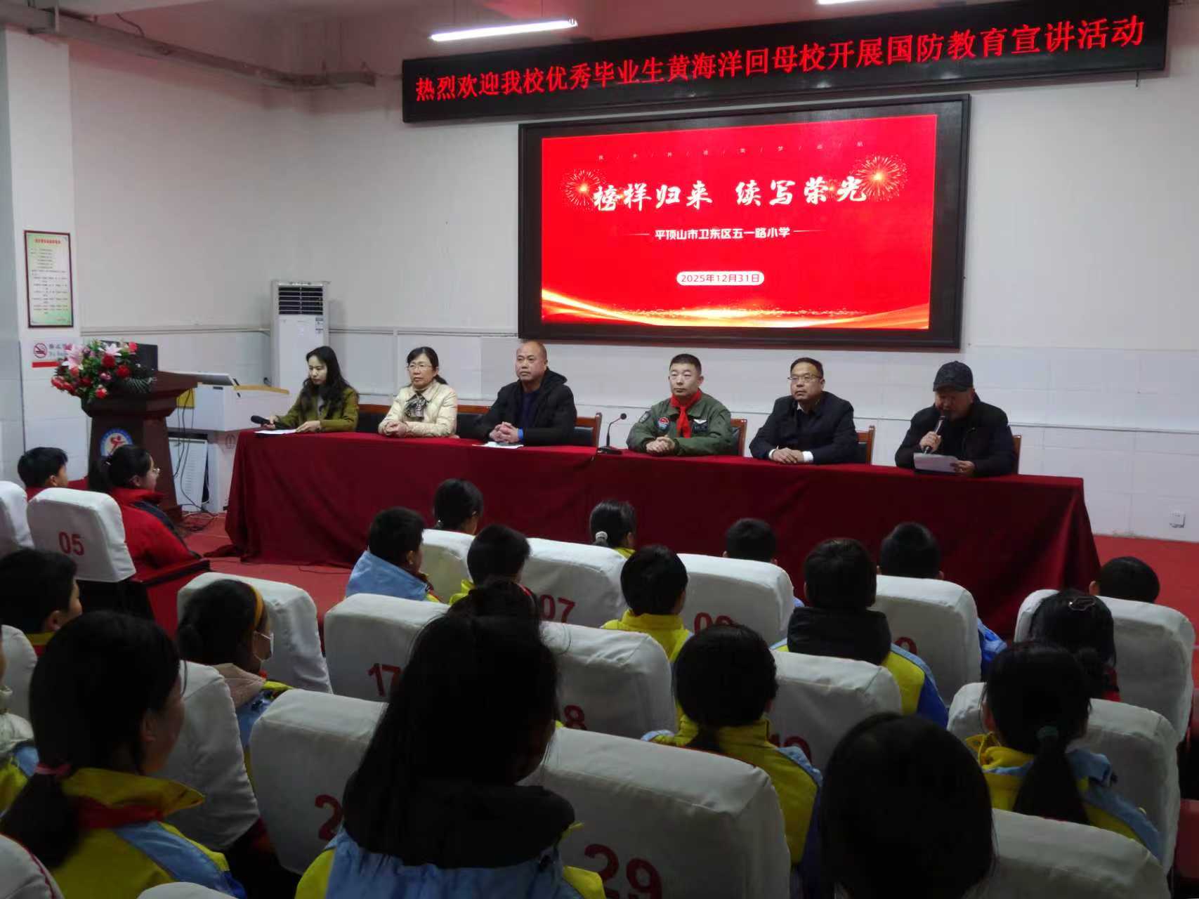 微信图片_20251231095419_2548_5.jpg 微信图片_20251231095419_2548_5.jpg