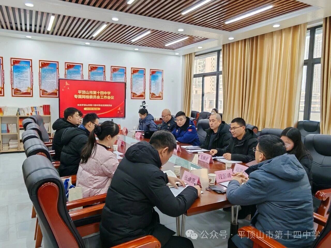 微信图片_2026-01-28_153650_564.jpg 微信图片_2026-01-28_153650_564.jpg