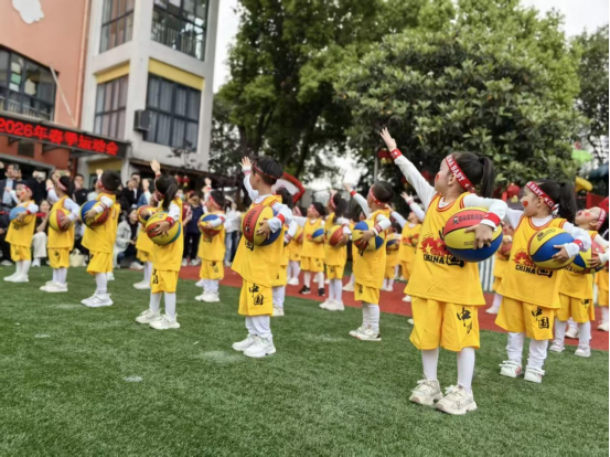 260418童趣燃赛场 运动伴成长--市湖光幼儿园春季运动会圆满举行591.png