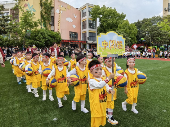 260418童趣燃赛场 运动伴成长--市湖光幼儿园春季运动会圆满举行196.png