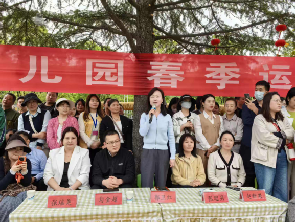 260418童趣燃赛场 运动伴成长--市湖光幼儿园春季运动会圆满举行357.png