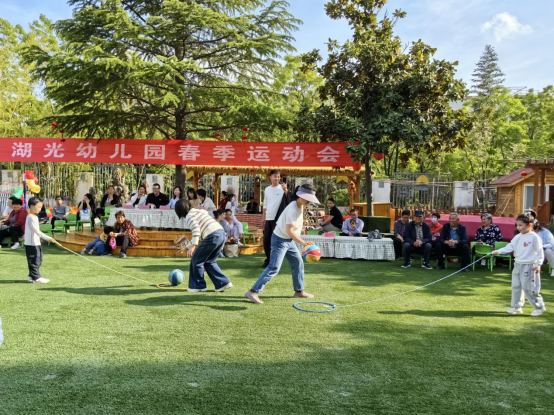 260418童趣燃赛场 运动伴成长--市湖光幼儿园春季运动会圆满举行820.png