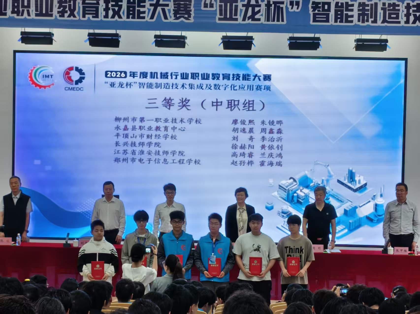 微信图片_20260520084614_17_11.jpg