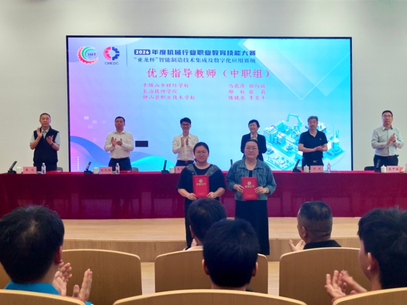 微信图片_20260520083715_11_11.jpg