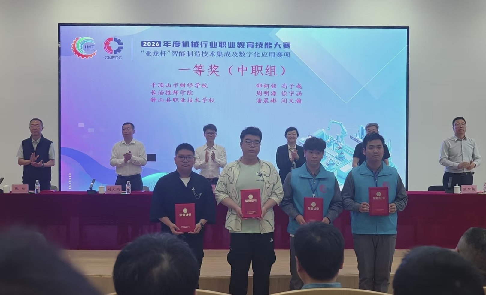 微信图片_20260520083714_9_11.jpg